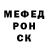 МЕТАДОН VHQ CREATIVE CHAHEL