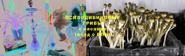 наркотики Пролетарск