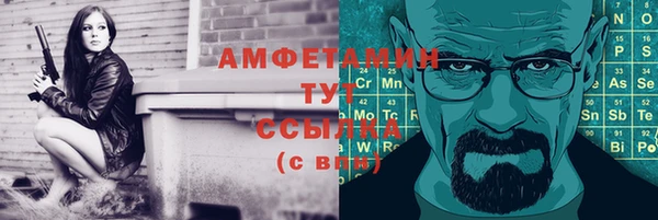 mix Протвино