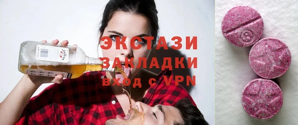 наркотики Пролетарск