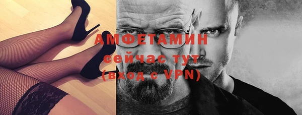 наркотики Пролетарск