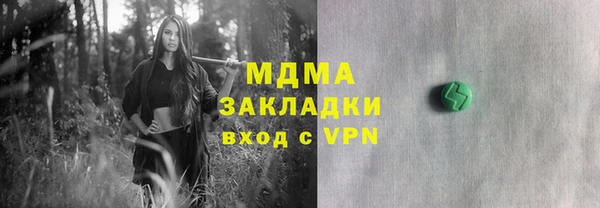 наркотики Пролетарск