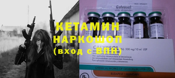наркотики Пролетарск