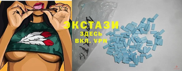 а пвп мука Приозерск