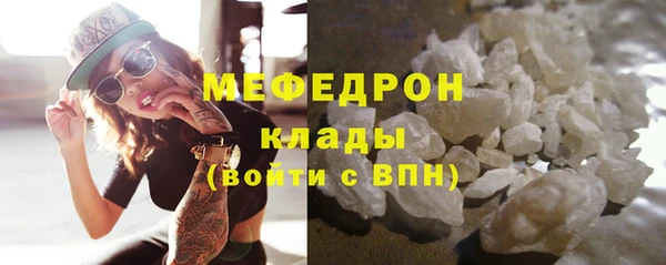 а пвп мука Приозерск