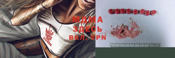 наркотики Пролетарск