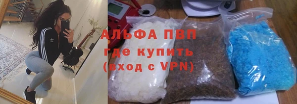 наркотики Пролетарск