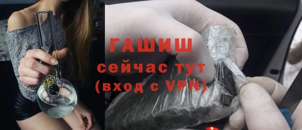mix Протвино