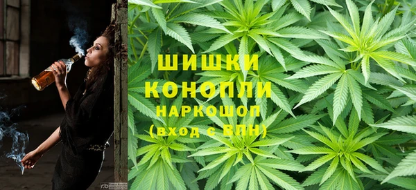 а пвп мука Приозерск