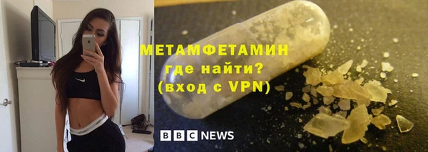 а пвп мука Приозерск