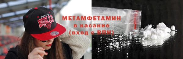 mix Протвино