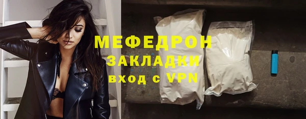 а пвп мука Приозерск