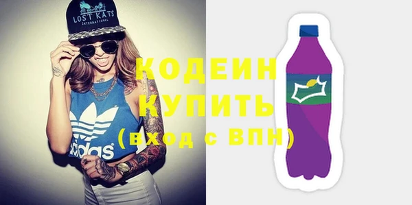mix Протвино