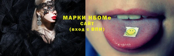 mix Протвино