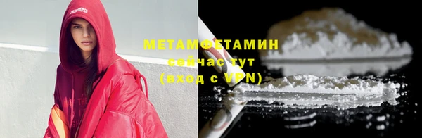 mix Протвино