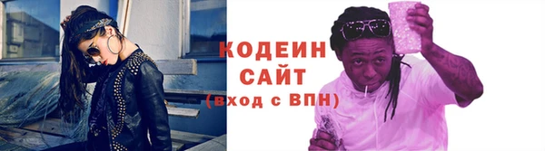 а пвп мука Приозерск