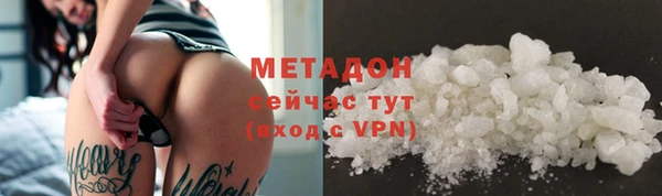 шишки Весьегонск