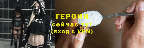 а пвп мука Приозерск