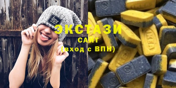 а пвп мука Приозерск