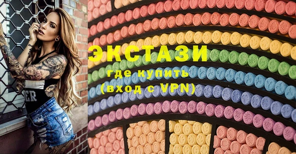 mix Протвино