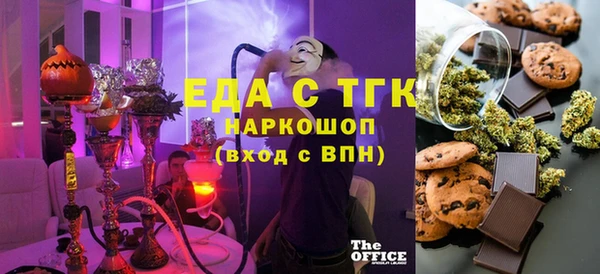 а пвп мука Приозерск