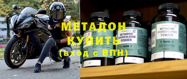 а пвп мука Приозерск