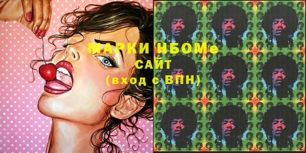 mix Протвино
