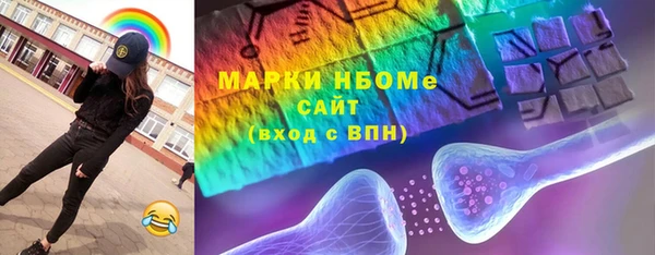 а пвп мука Приозерск