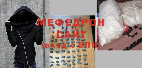 наркотики Пролетарск