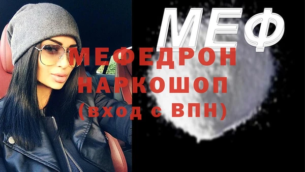 наркотики Пролетарск