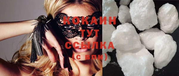 а пвп мука Приозерск
