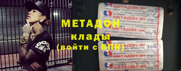 наркотики Пролетарск