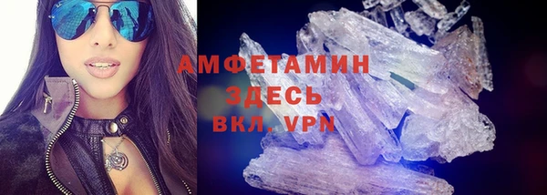 наркотики Пролетарск