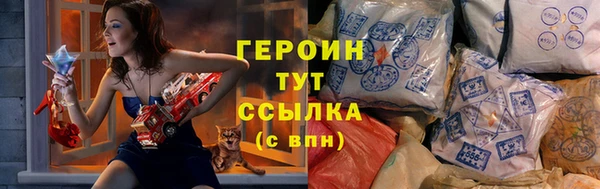 mix Протвино