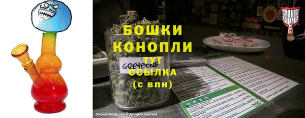 а пвп мука Приозерск