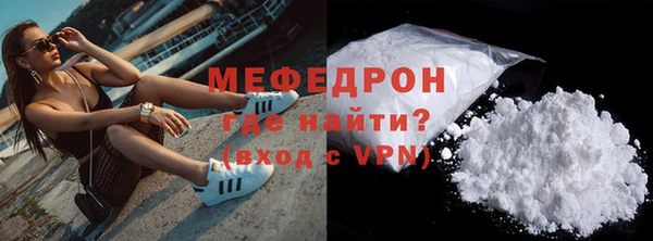 шишки Весьегонск