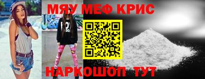 не бодяженный Кумертау