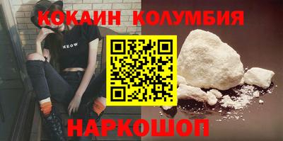 не бодяженный Кумертау