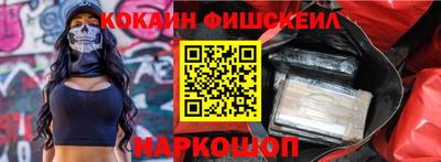прущий лед Кулебаки