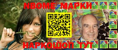 мефедрон Кунгур