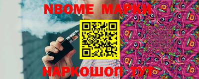 прущий лед Кулебаки