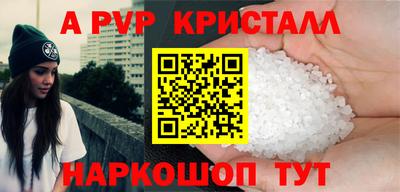 не бодяженный Кумертау