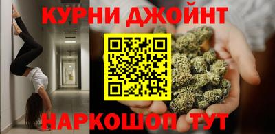 не бодяженный Кумертау