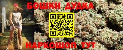 мефедрон Кунгур