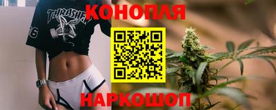 прущий лед Кулебаки