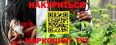 прущий лед Кулебаки