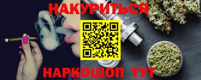 амфетамин Свободный