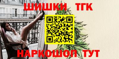 мефедрон Кунгур