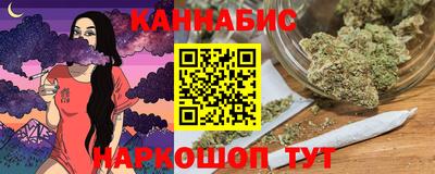 не бодяженный Кумертау