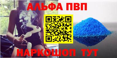 прущий лед Кулебаки